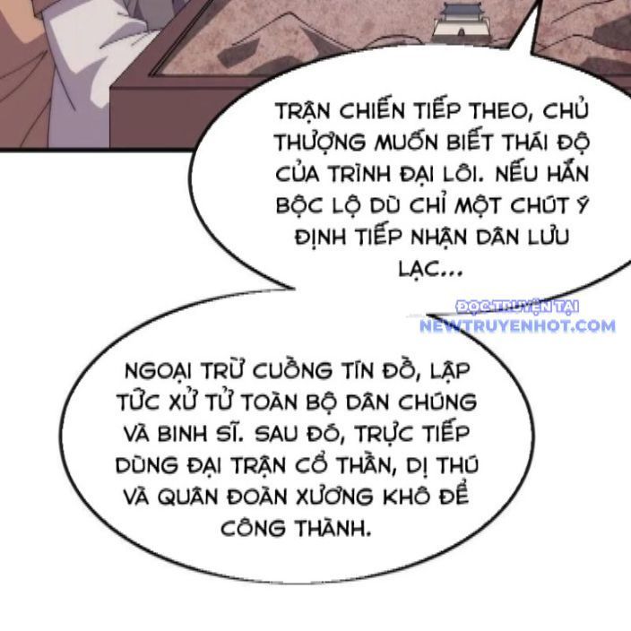 đọc truyện Ta Có Một Sơn Trại Chương 1085 ảnh 79 tại Thiên Thai Truyện