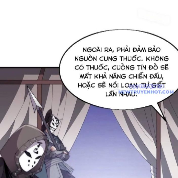 đọc truyện Ta Có Một Sơn Trại Chương 1085 ảnh 80 tại Thiên Thai Truyện