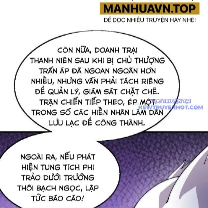 đọc truyện Ta Có Một Sơn Trại Chương 1085 ảnh 82 tại Thiên Thai Truyện