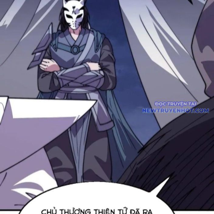 đọc truyện Ta Có Một Sơn Trại Chương 1085 ảnh 85 tại Thiên Thai Truyện