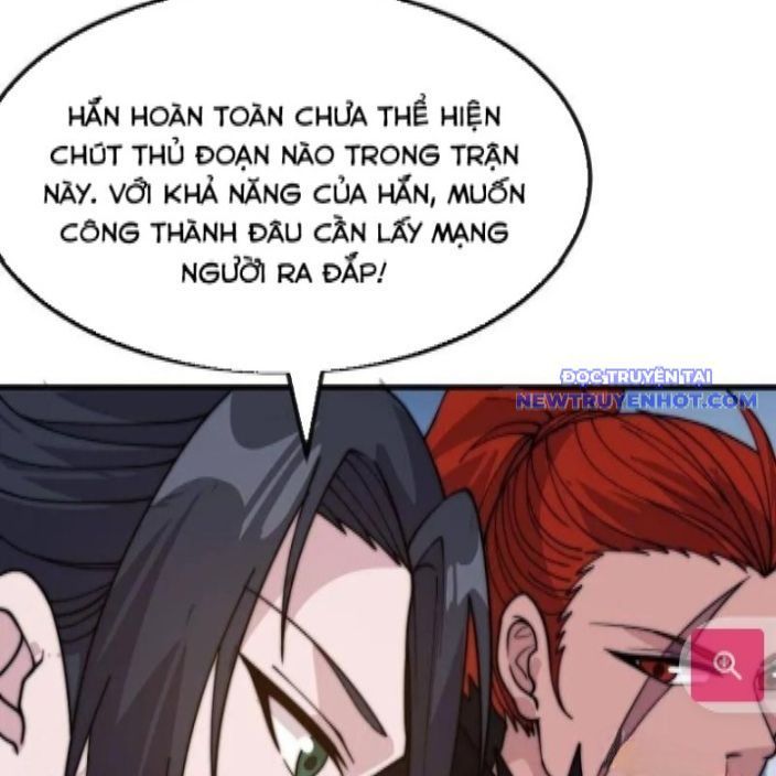 đọc truyện Ta Có Một Sơn Trại Chương 1085 ảnh 11 tại Thiên Thai Truyện