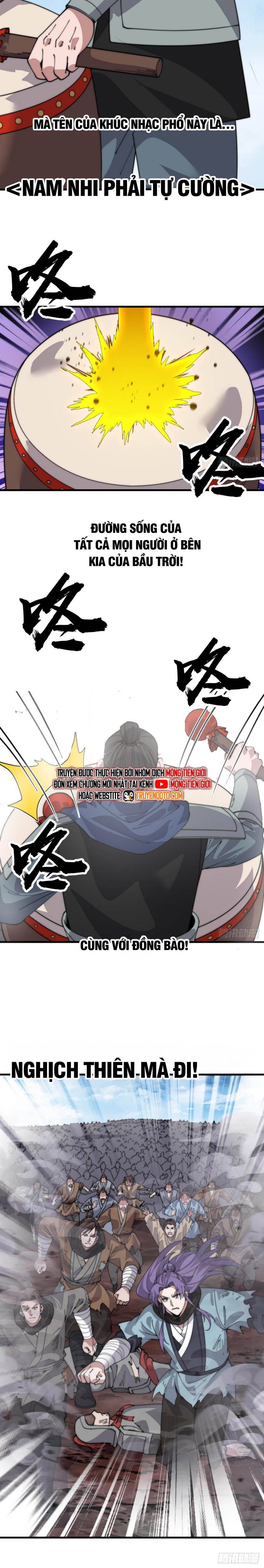 đọc truyện Ta Có Một Sơn Trại Chương 1091 ảnh 12 tại Thiên Thai Truyện