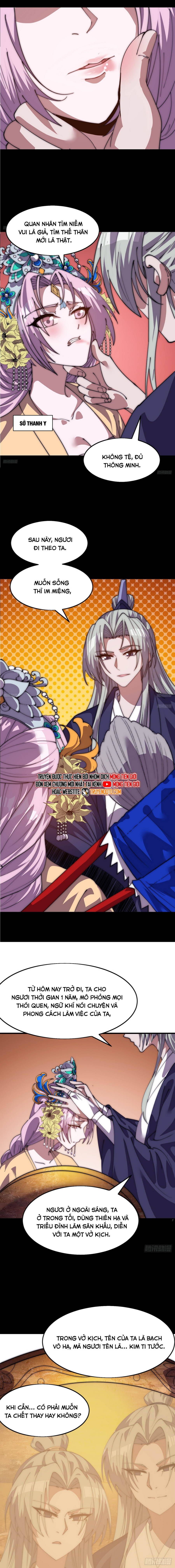 đọc truyện Ta Có Một Sơn Trại Chương 1094 ảnh 6 tại Thiên Thai Truyện