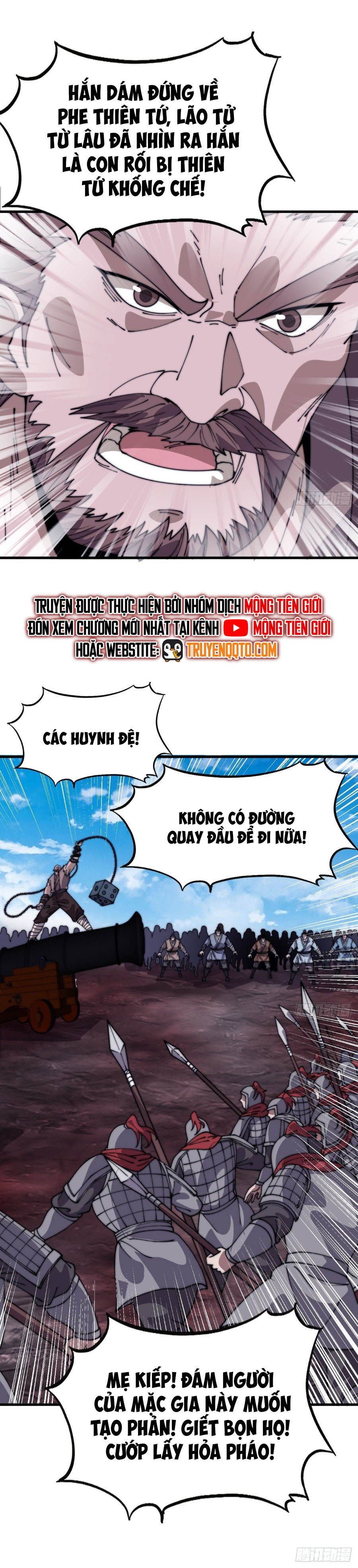 đọc truyện Ta Có Một Sơn Trại Chương 1097 ảnh 13 tại Thiên Thai Truyện