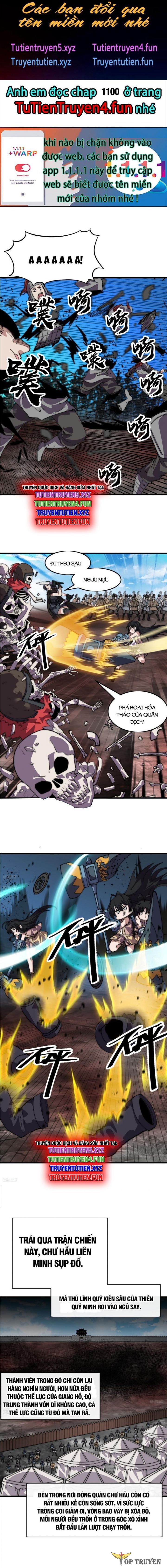 đọc truyện Ta Có Một Sơn Trại Chương 1099 ảnh 5 tại Thiên Thai Truyện