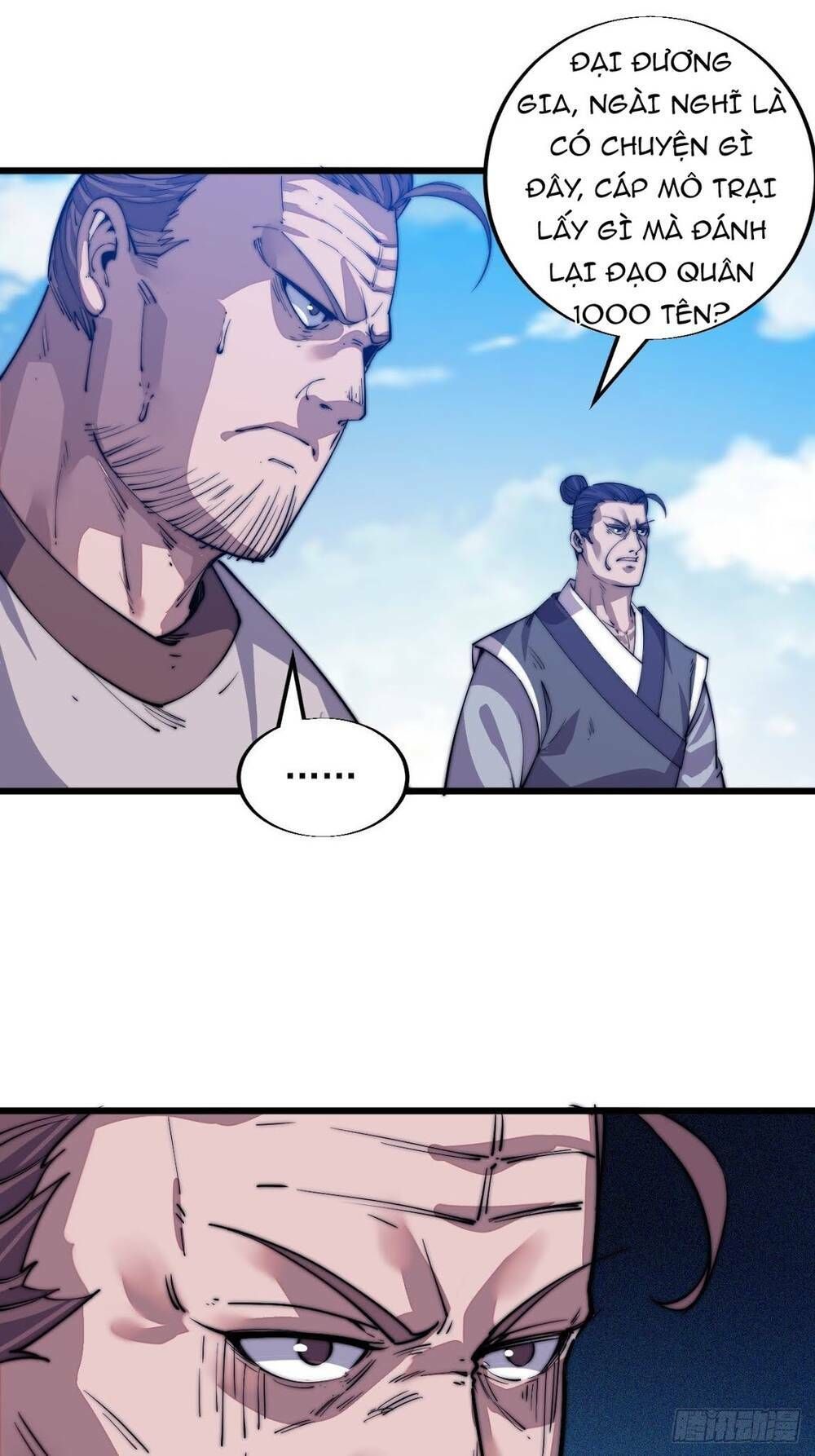 đọc truyện Ta Có Một Sơn Trại Chương 11 ảnh 19 tại Thiên Thai Truyện