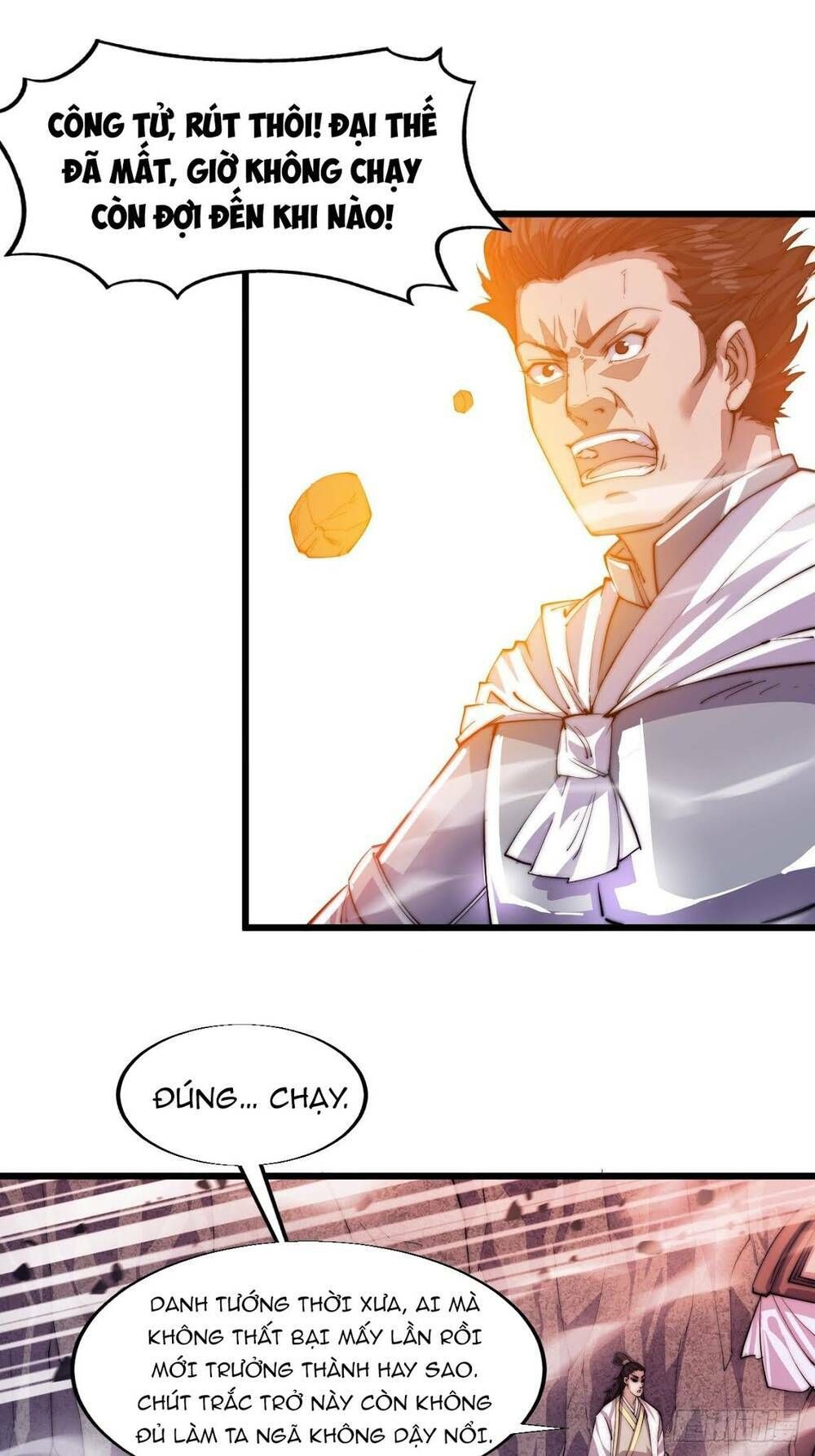 đọc truyện Ta Có Một Sơn Trại Chương 11 ảnh 5 tại Thiên Thai Truyện