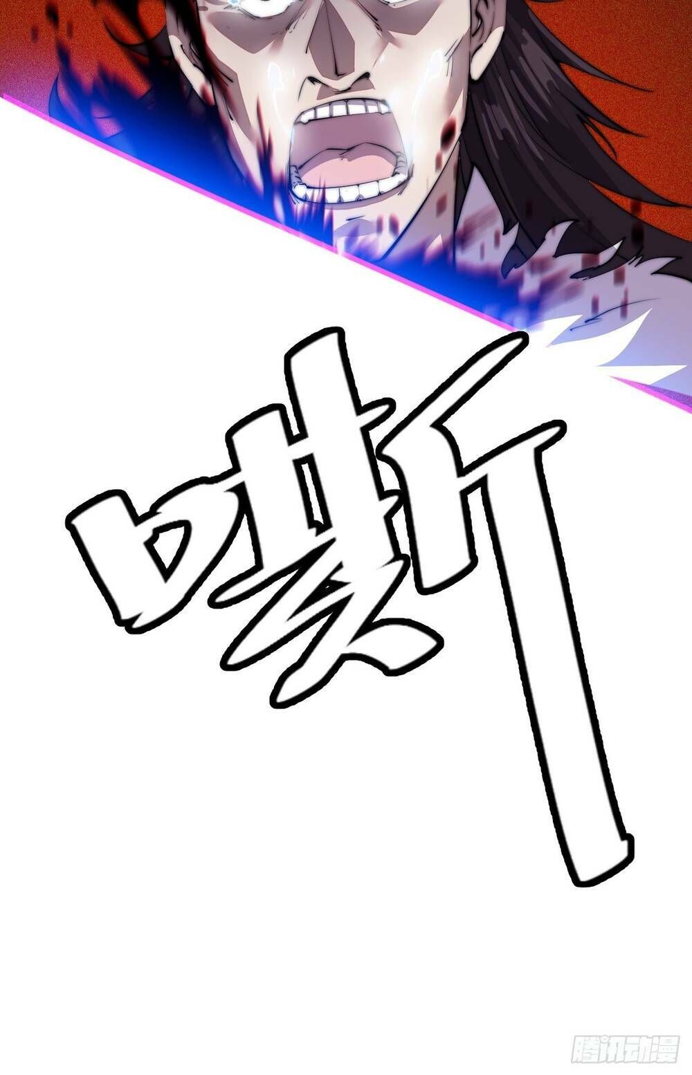 đọc truyện Ta Có Một Sơn Trại Chương 11 ảnh 33 tại Thiên Thai Truyện