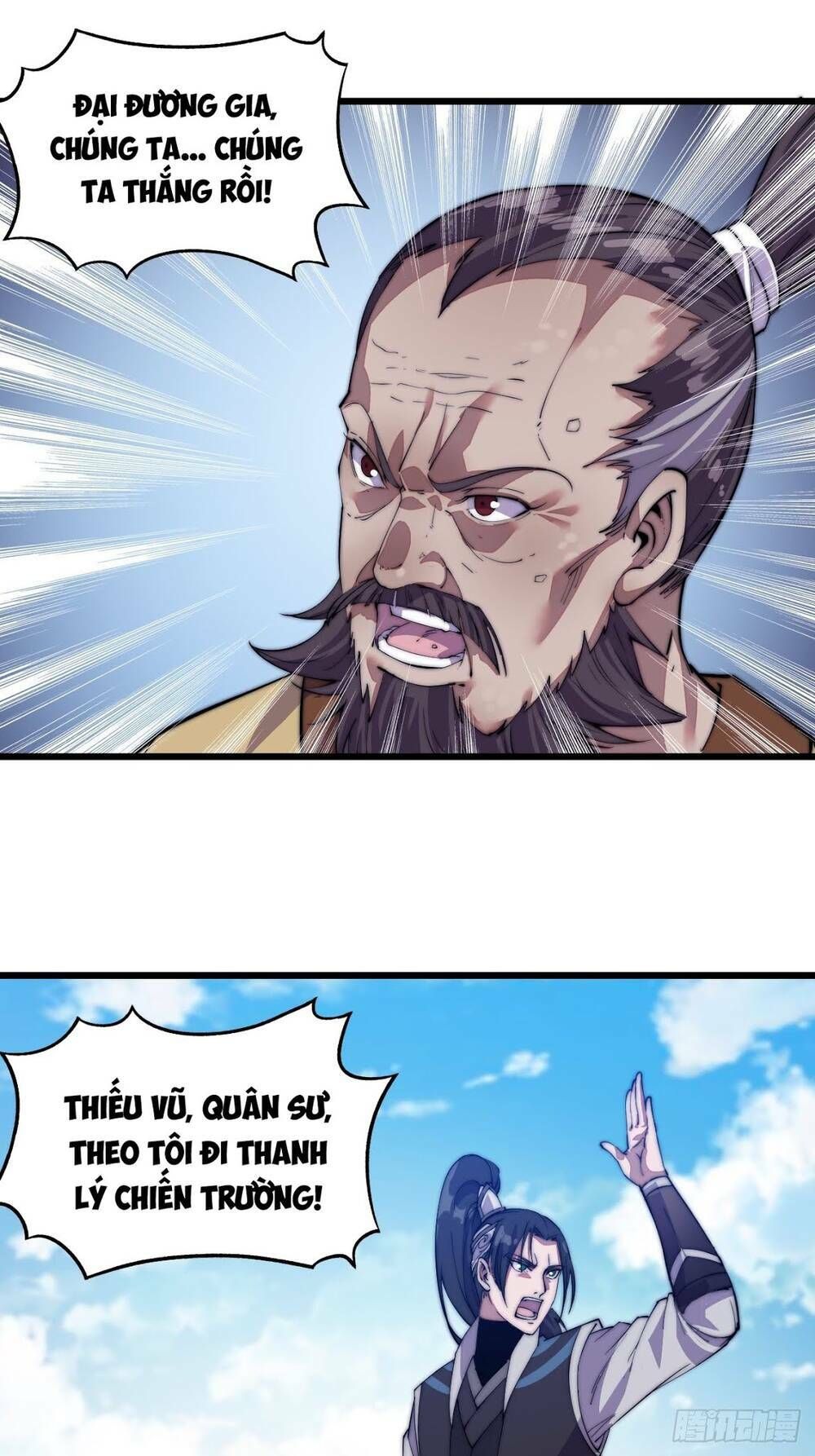 đọc truyện Ta Có Một Sơn Trại Chương 11 ảnh 10 tại Thiên Thai Truyện