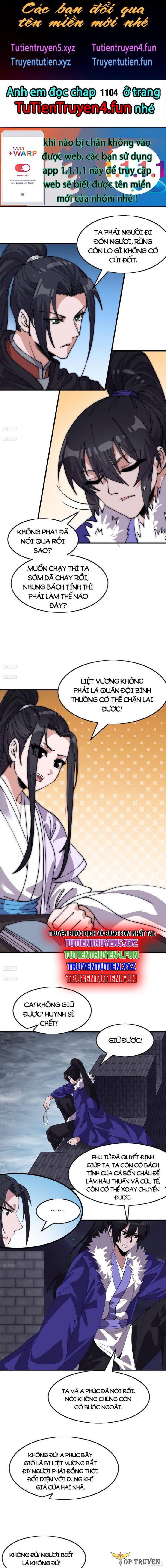 đọc truyện Ta Có Một Sơn Trại Chương 1103 ảnh 4 tại Thiên Thai Truyện