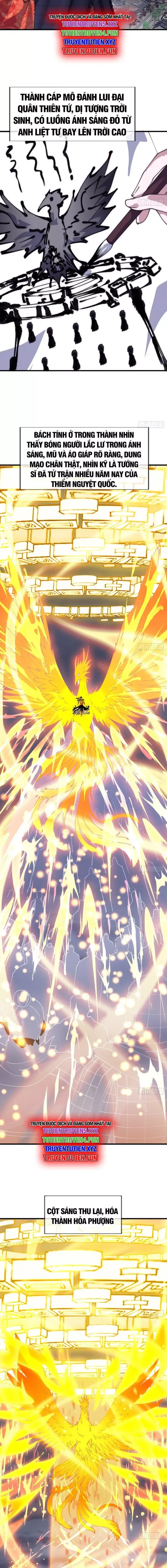 đọc truyện Ta Có Một Sơn Trại Chương 1107 ảnh 13 tại Thiên Thai Truyện