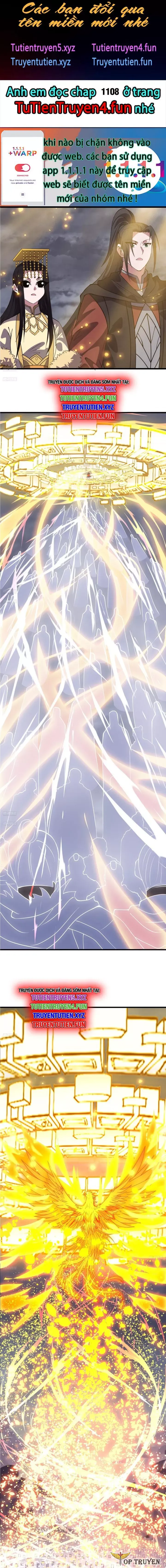 đọc truyện Ta Có Một Sơn Trại Chương 1107 ảnh 5 tại Thiên Thai Truyện