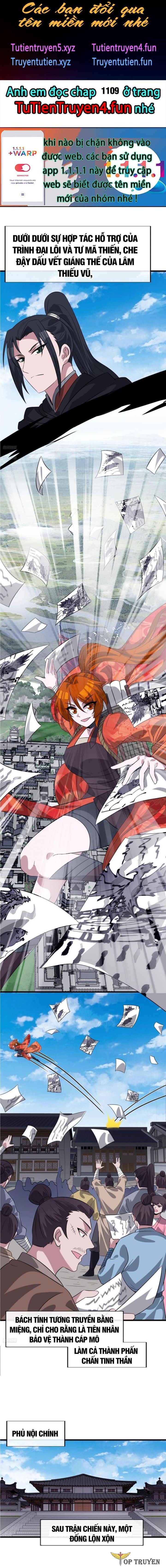 đọc truyện Ta Có Một Sơn Trại Chương 1108.9 ảnh 5 tại Thiên Thai Truyện