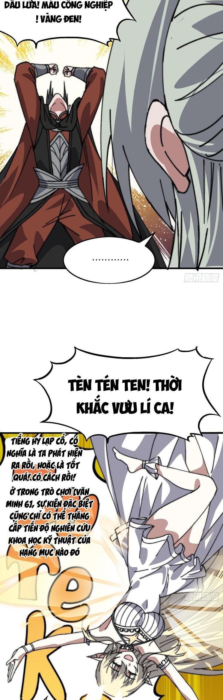 đọc truyện Ta Có Một Sơn Trại Chương 1110 ảnh 14 tại Thiên Thai Truyện