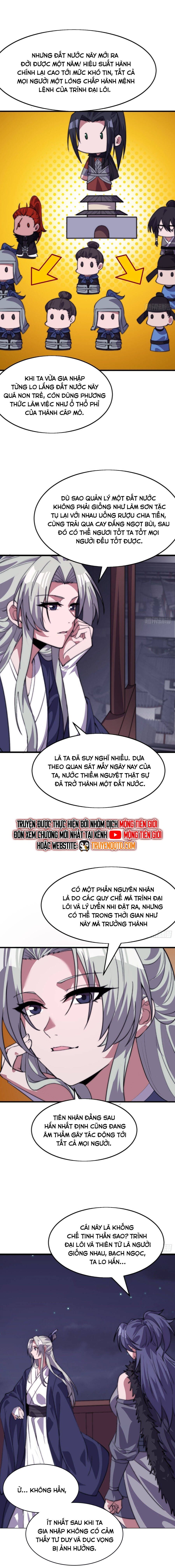 đọc truyện Ta Có Một Sơn Trại Chương 1111 ảnh 11 tại Thiên Thai Truyện