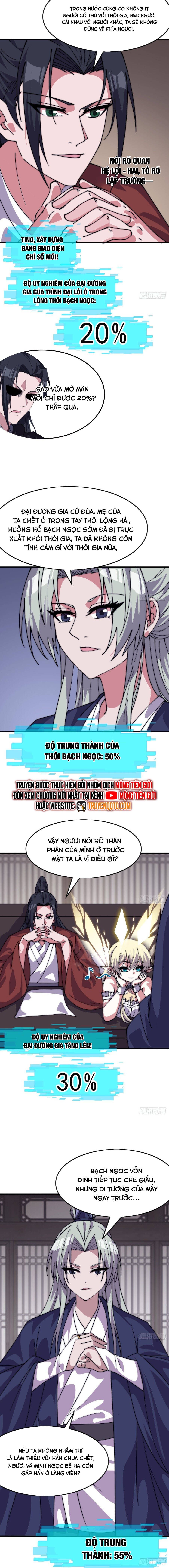 đọc truyện Ta Có Một Sơn Trại Chương 1112 ảnh 11 tại Thiên Thai Truyện