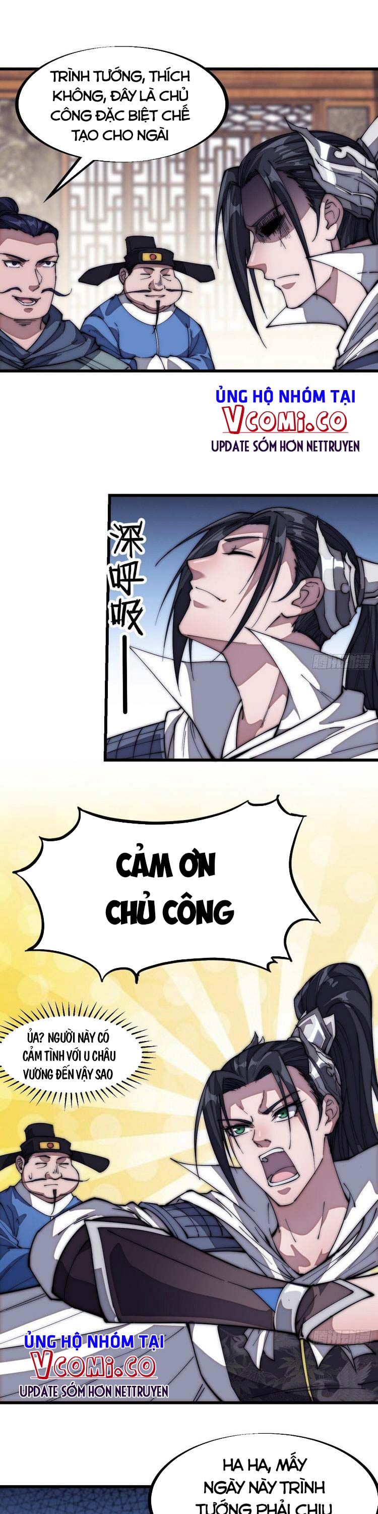 đọc truyện Ta Có Một Sơn Trại Chương 112 ảnh 3 tại Thiên Thai Truyện