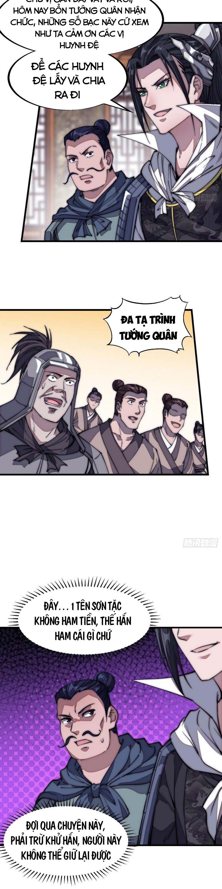 đọc truyện Ta Có Một Sơn Trại Chương 112 ảnh 5 tại Thiên Thai Truyện