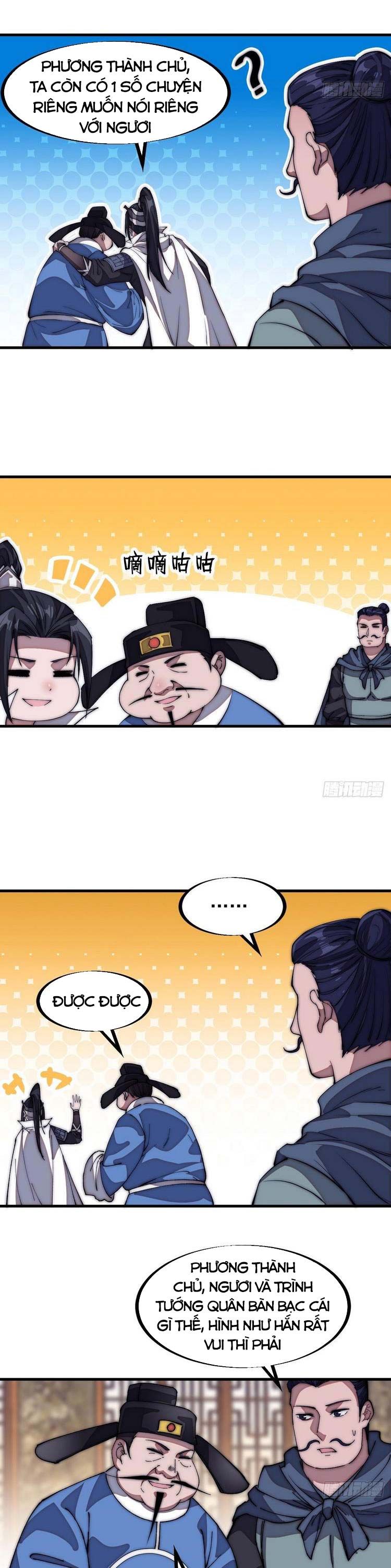 đọc truyện Ta Có Một Sơn Trại Chương 112 ảnh 6 tại Thiên Thai Truyện