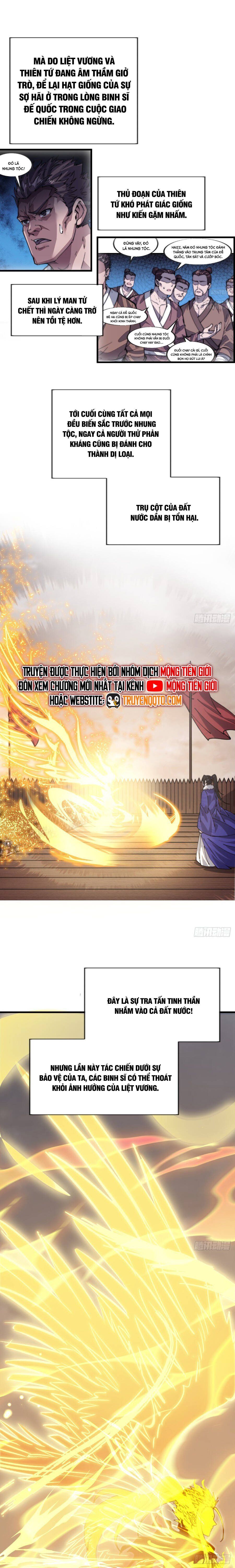 đọc truyện Ta Có Một Sơn Trại Chương 1122 ảnh 7 tại Thiên Thai Truyện