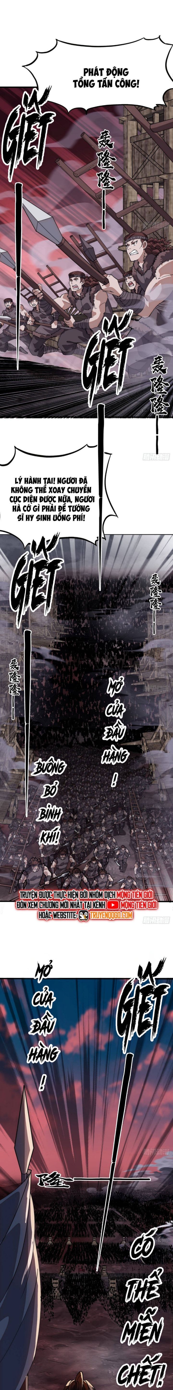 đọc truyện Ta Có Một Sơn Trại Chương 1137 ảnh 11 tại Thiên Thai Truyện