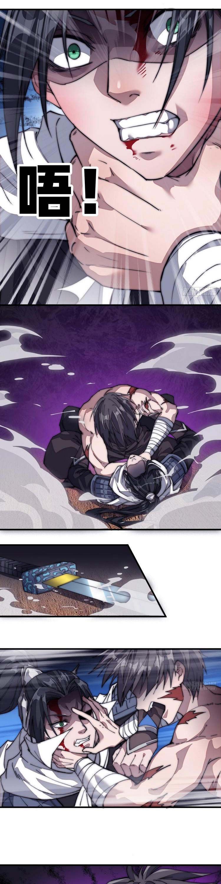 đọc truyện Ta Có Một Sơn Trại Chương 114 ảnh 15 tại Thiên Thai Truyện