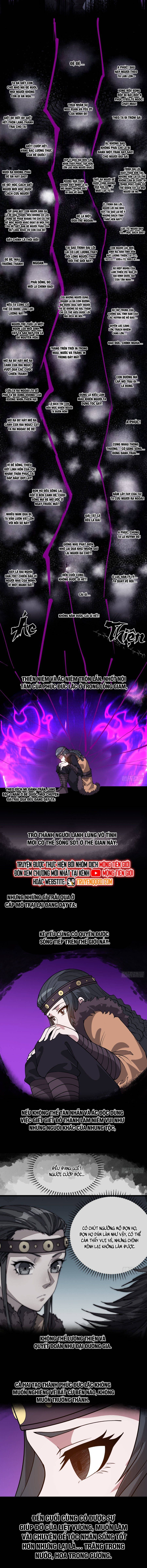 đọc truyện Ta Có Một Sơn Trại Chương 1141 ảnh 7 tại Thiên Thai Truyện