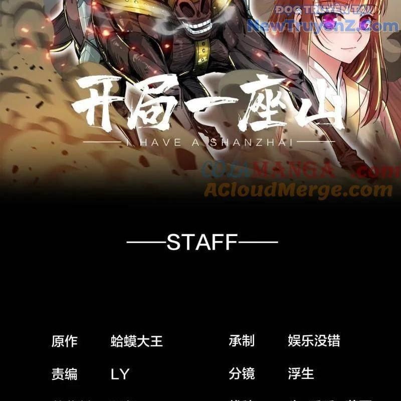 đọc truyện Ta Có Một Sơn Trại Chương 1146 ảnh 6 tại Thiên Thai Truyện