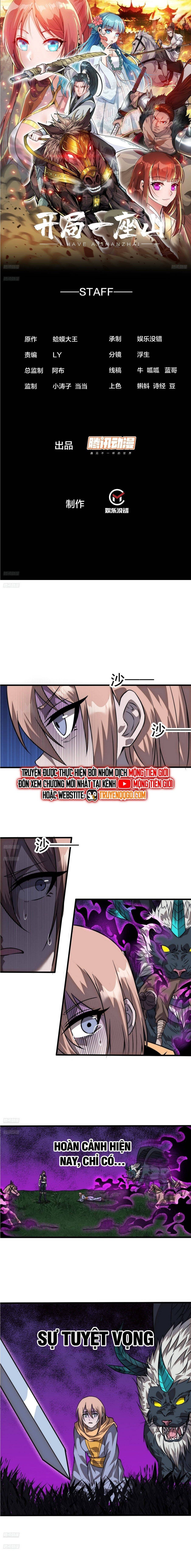 đọc truyện Ta Có Một Sơn Trại Chương 1147 ảnh 5 tại Thiên Thai Truyện