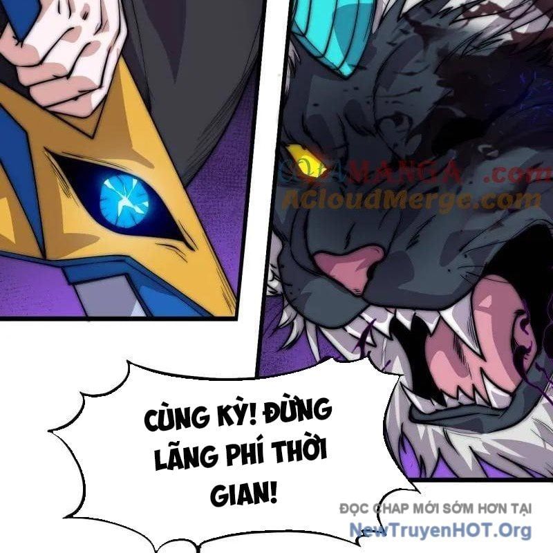 đọc truyện Ta Có Một Sơn Trại Chương 1150 ảnh 17 tại Thiên Thai Truyện