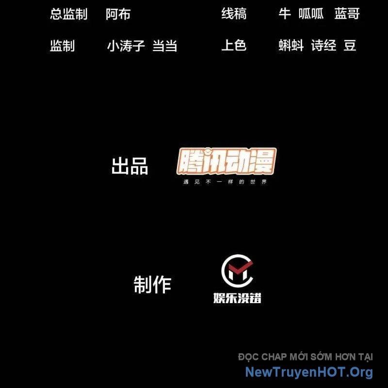 đọc truyện Ta Có Một Sơn Trại Chương 1150 ảnh 6 tại Thiên Thai Truyện