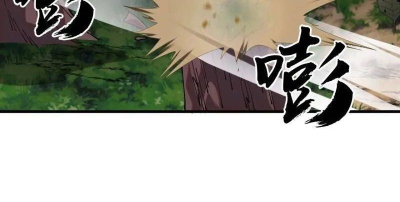 đọc truyện Ta Có Một Sơn Trại Chương 1150 ảnh 45 tại Thiên Thai Truyện