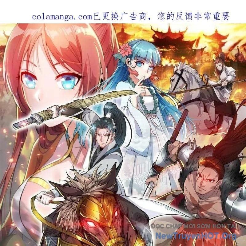 đọc truyện Ta Có Một Sơn Trại Chương 1151 ảnh 4 tại Thiên Thai Truyện