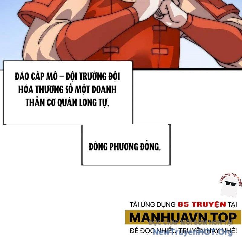 đọc truyện Ta Có Một Sơn Trại Chương 1151 ảnh 32 tại Thiên Thai Truyện