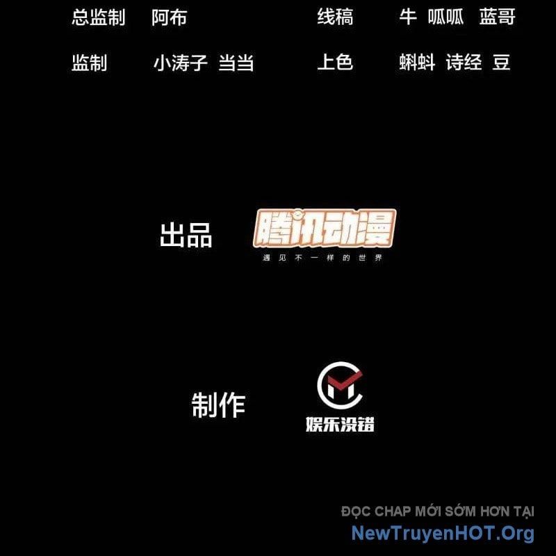 đọc truyện Ta Có Một Sơn Trại Chương 1151 ảnh 6 tại Thiên Thai Truyện