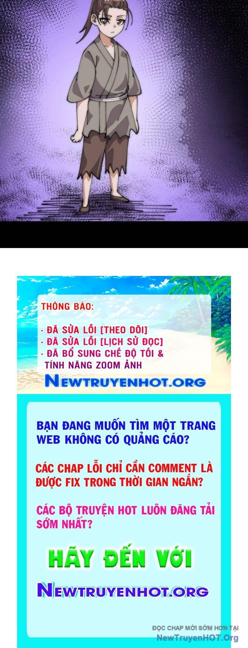 đọc truyện Ta Có Một Sơn Trại Chương 1151 ảnh 60 tại Thiên Thai Truyện