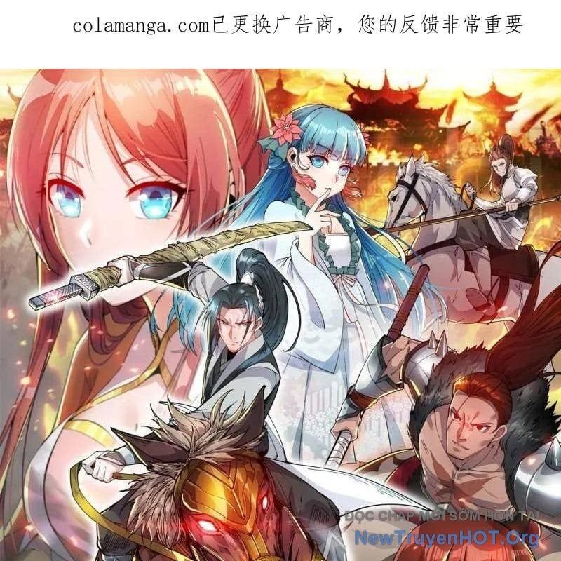 đọc truyện Ta Có Một Sơn Trại Chương 1153 ảnh 4 tại Thiên Thai Truyện