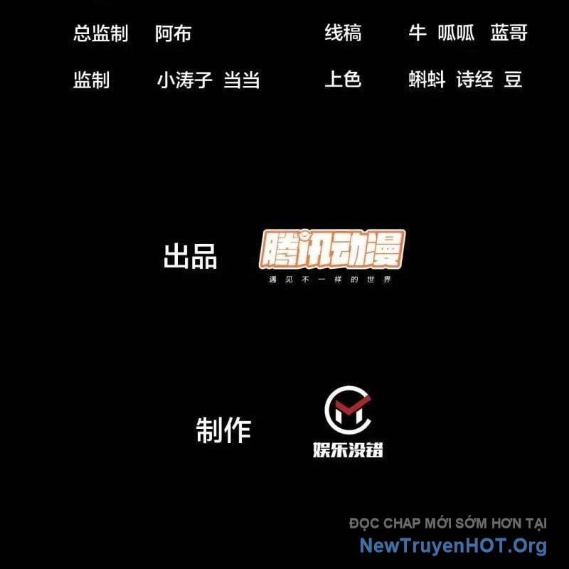 đọc truyện Ta Có Một Sơn Trại Chương 1153 ảnh 6 tại Thiên Thai Truyện