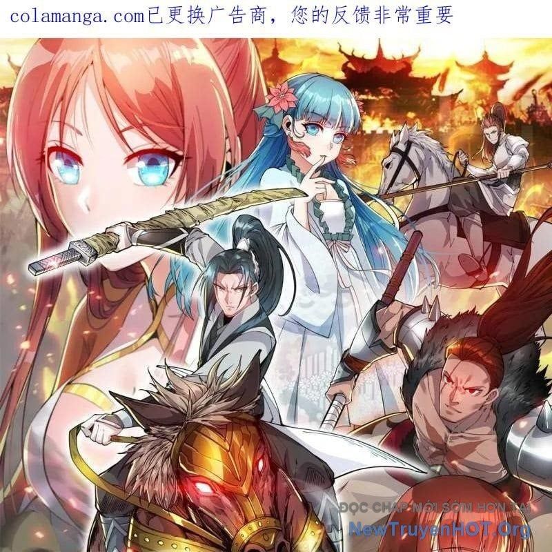 đọc truyện Ta Có Một Sơn Trại Chương 1154 ảnh 4 tại Thiên Thai Truyện