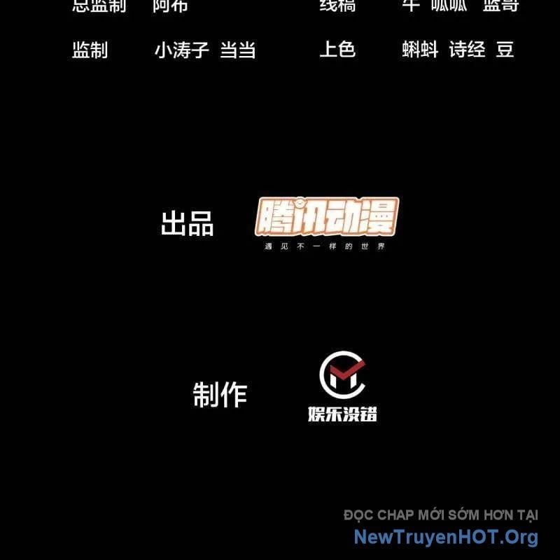 đọc truyện Ta Có Một Sơn Trại Chương 1156 ảnh 6 tại Thiên Thai Truyện