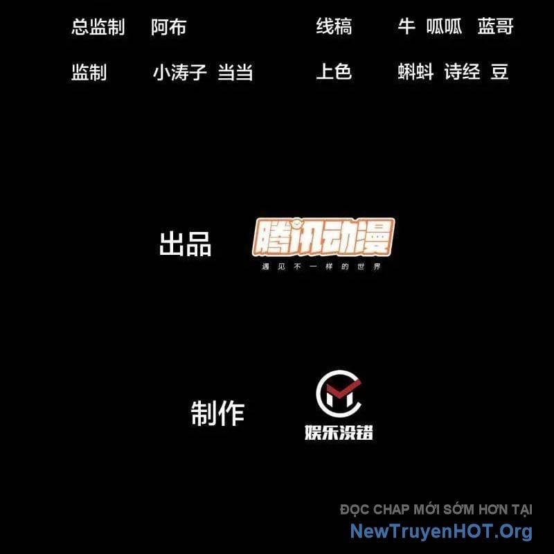 đọc truyện Ta Có Một Sơn Trại Chương 1157 ảnh 6 tại Thiên Thai Truyện