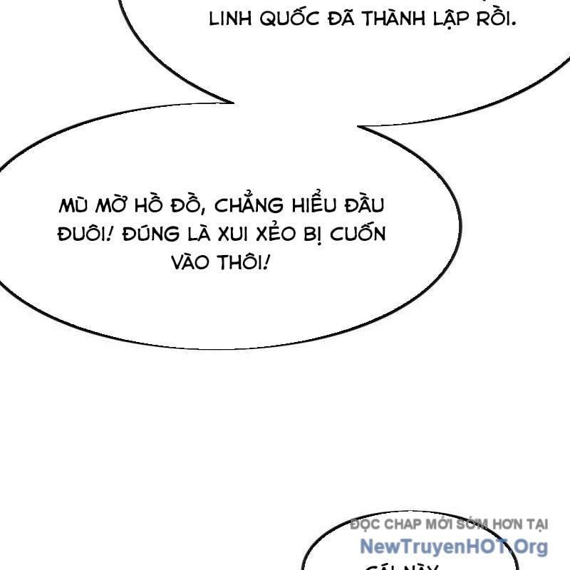 đọc truyện Ta Có Một Sơn Trại Chương 1159 ảnh 40 tại Thiên Thai Truyện