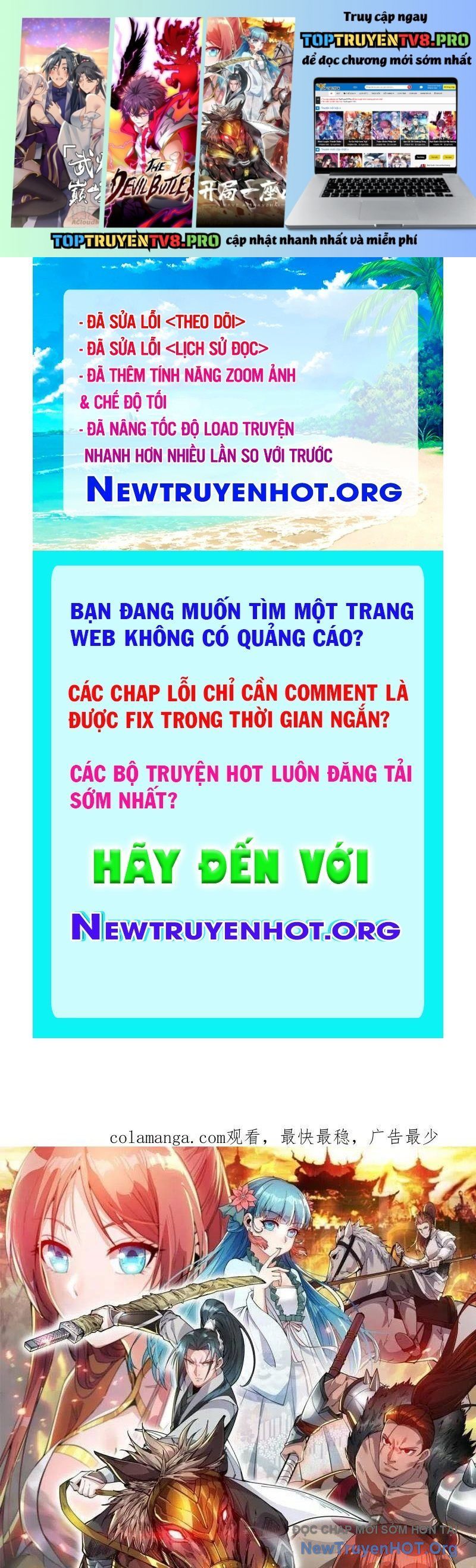 đọc truyện Ta Có Một Sơn Trại Chương 1160 ảnh 3 tại Thiên Thai Truyện