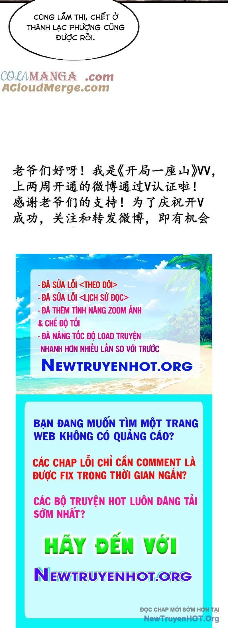 đọc truyện Ta Có Một Sơn Trại Chương 1160 ảnh 82 tại Thiên Thai Truyện