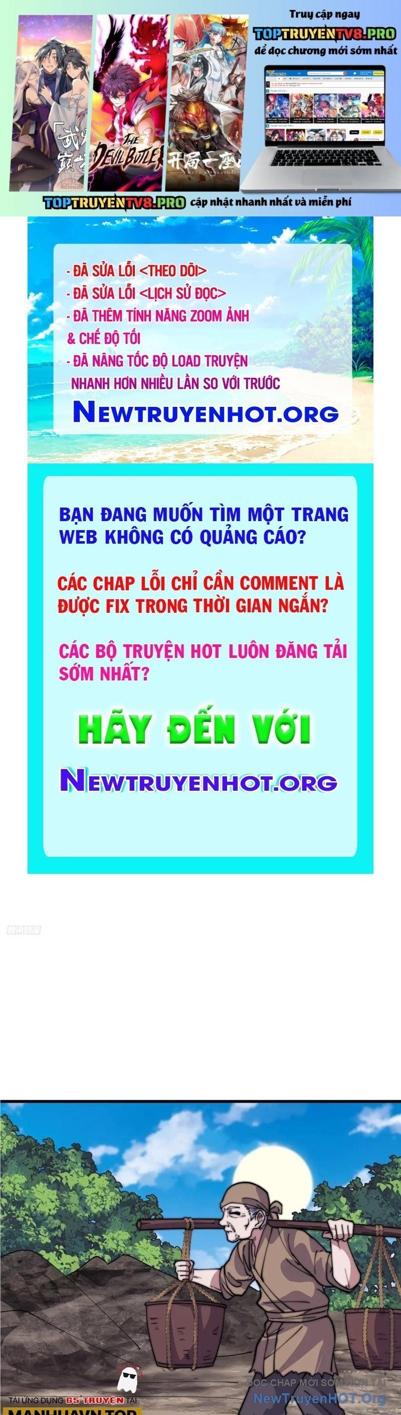 đọc truyện Ta Có Một Sơn Trại Chương 1161 ảnh 3 tại Thiên Thai Truyện