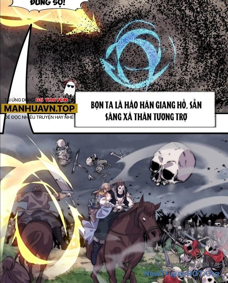 đọc truyện Ta Có Một Sơn Trại Chương 1162 ảnh 6 tại Thiên Thai Truyện