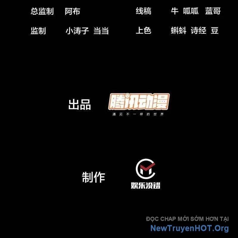 đọc truyện Ta Có Một Sơn Trại Chương 1164 ảnh 5 tại Thiên Thai Truyện