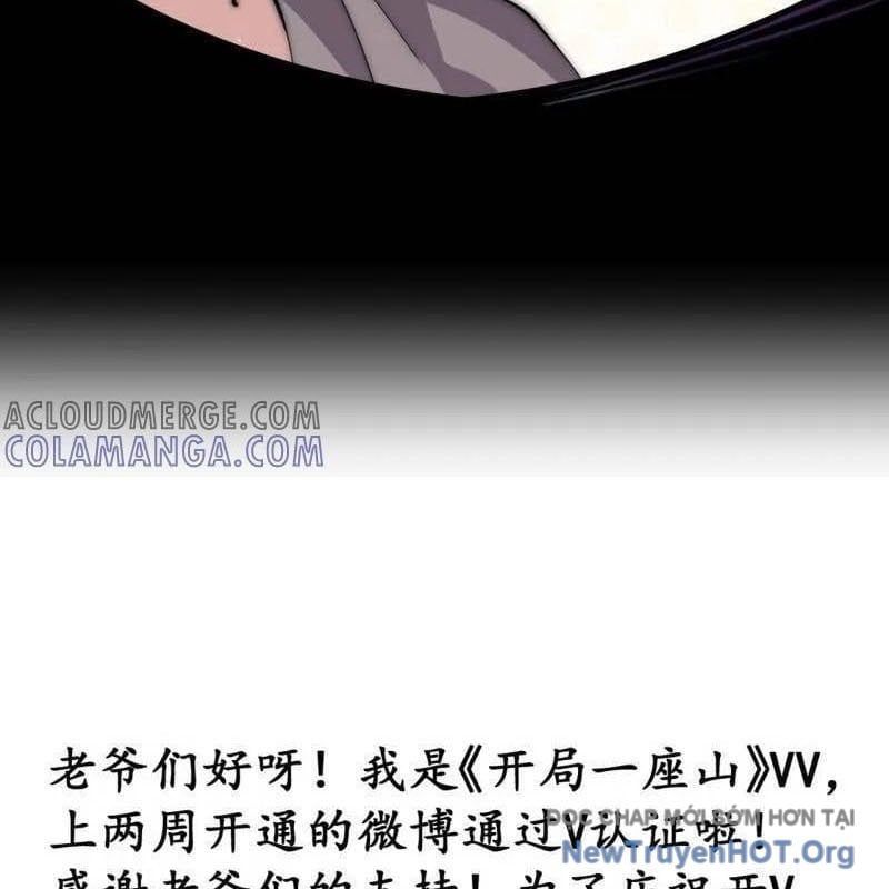 đọc truyện Ta Có Một Sơn Trại Chương 1165 ảnh 79 tại Thiên Thai Truyện