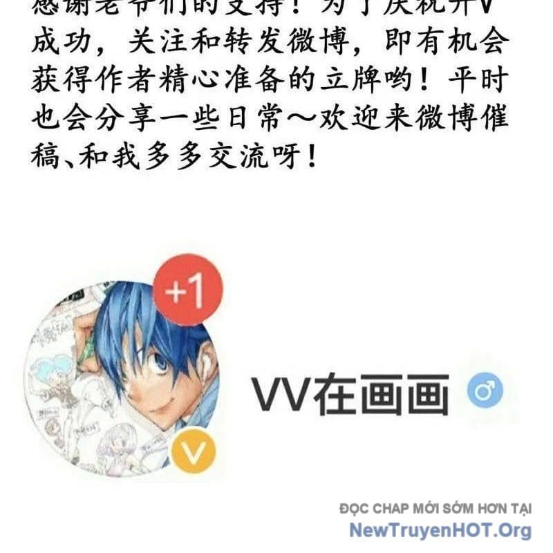 đọc truyện Ta Có Một Sơn Trại Chương 1165 ảnh 80 tại Thiên Thai Truyện