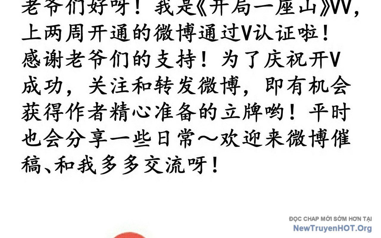 đọc truyện Ta Có Một Sơn Trại Chương 1166 ảnh 134 tại Thiên Thai Truyện